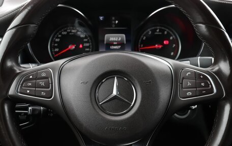 Mercedes-Benz GLC, 2018 год, 3 290 000 рублей, 12 фотография