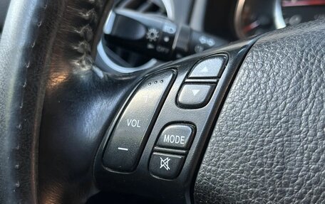 Mazda 6, 2006 год, 345 000 рублей, 10 фотография