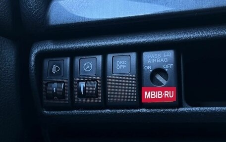 Mazda 6, 2006 год, 345 000 рублей, 12 фотография