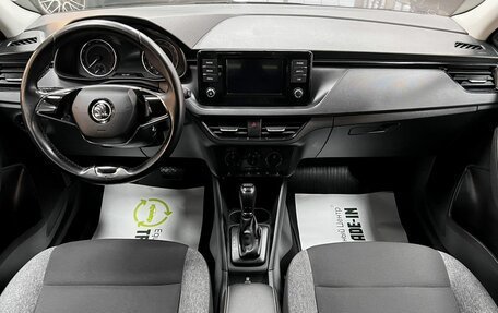 Skoda Rapid II, 2021 год, 1 695 000 рублей, 11 фотография