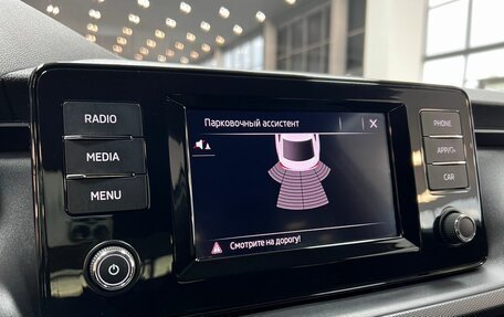 Skoda Rapid II, 2021 год, 1 695 000 рублей, 19 фотография