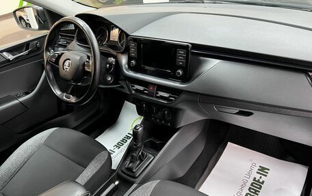 Skoda Rapid II, 2021 год, 1 695 000 рублей, 14 фотография