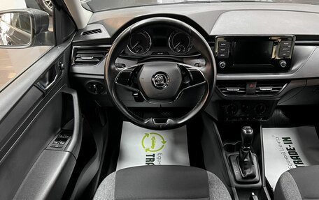 Skoda Rapid II, 2021 год, 1 695 000 рублей, 12 фотография