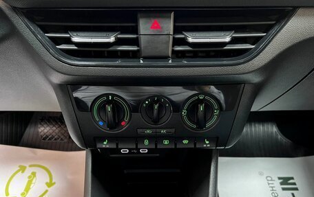 Skoda Rapid II, 2021 год, 1 695 000 рублей, 20 фотография