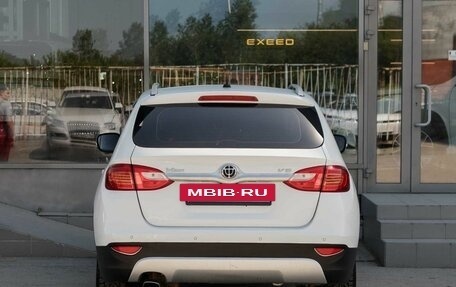 Brilliance V5 I рестайлинг, 2014 год, 810 000 рублей, 6 фотография