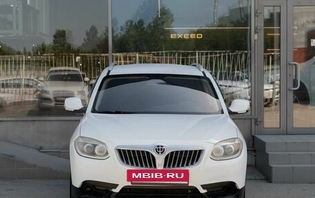 Brilliance V5 I рестайлинг, 2014 год, 810 000 рублей, 2 фотография