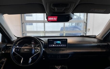Haval Jolion, 2021 год, 1 869 000 рублей, 9 фотография