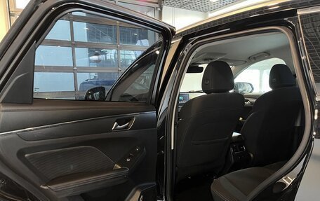 Haval Jolion, 2021 год, 1 869 000 рублей, 23 фотография