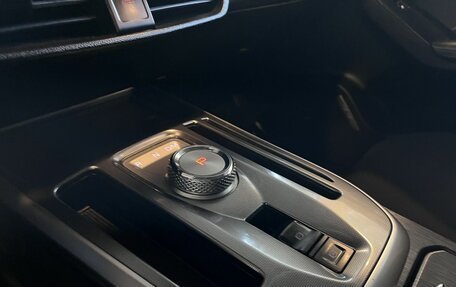 Haval Jolion, 2021 год, 1 869 000 рублей, 29 фотография