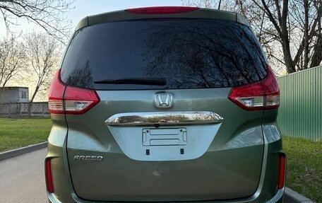 Honda Freed II, 2021 год, 1 380 000 рублей, 6 фотография