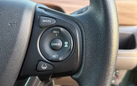 Honda Freed II, 2021 год, 1 380 000 рублей, 14 фотография