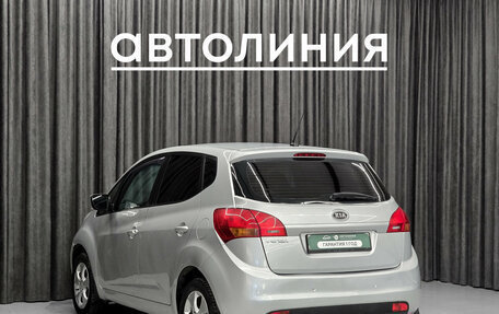 KIA Venga I, 2011 год, 770 000 рублей, 7 фотография