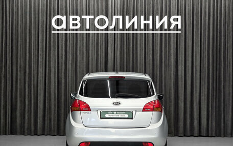 KIA Venga I, 2011 год, 770 000 рублей, 8 фотография