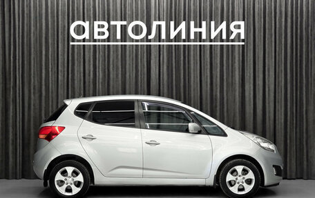 KIA Venga I, 2011 год, 770 000 рублей, 5 фотография