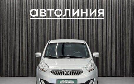 KIA Venga I, 2011 год, 770 000 рублей, 2 фотография