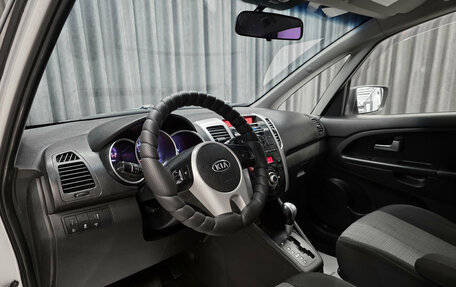 KIA Venga I, 2011 год, 770 000 рублей, 11 фотография
