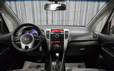 KIA Venga I, 2011 год, 770 000 рублей, 12 фотография
