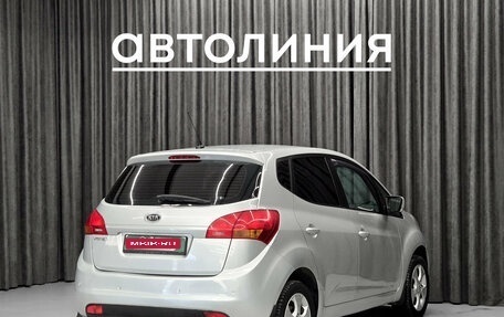 KIA Venga I, 2011 год, 770 000 рублей, 9 фотография