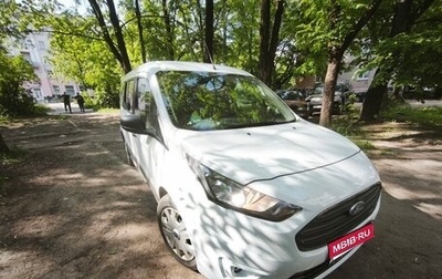 Ford Transit Connect, 2022 год, 2 300 000 рублей, 1 фотография