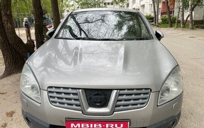 Nissan Qashqai, 2009 год, 700 000 рублей, 1 фотография