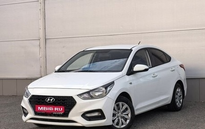 Hyundai Solaris II рестайлинг, 2018 год, 1 167 000 рублей, 1 фотография