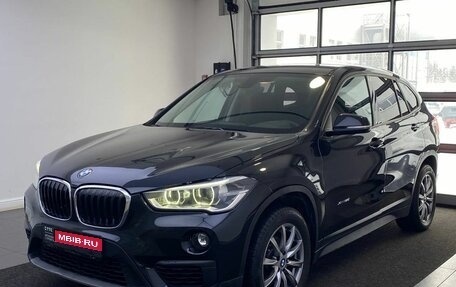 BMW X1, 2017 год, 2 320 000 рублей, 1 фотография
