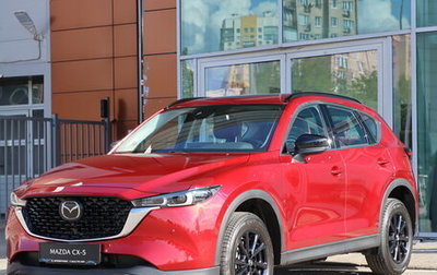 Mazda CX-5 II, 2026 год, 4 250 000 рублей, 1 фотография