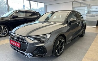 Audi A3, 2026 год, 4 290 000 рублей, 1 фотография