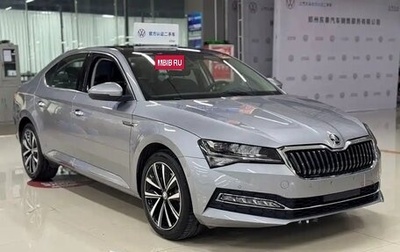 Skoda Superb III рестайлинг, 2026 год, 2 630 000 рублей, 1 фотография