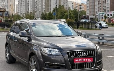 Audi Q7, 2015 год, 2 450 000 рублей, 1 фотография