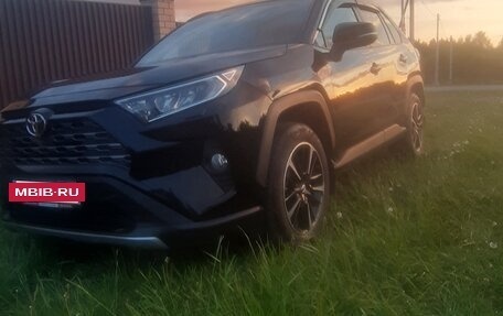 Toyota RAV4, 2020 год, 3 750 000 рублей, 13 фотография