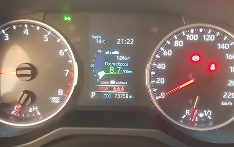 Toyota RAV4, 2020 год, 3 750 000 рублей, 27 фотография