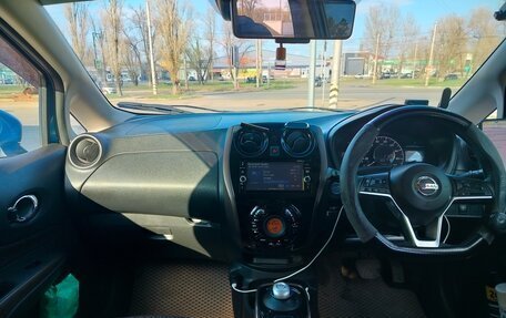 Nissan Note II рестайлинг, 2019 год, 1 850 000 рублей, 8 фотография