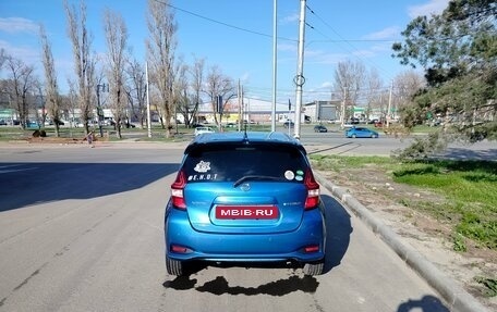 Nissan Note II рестайлинг, 2019 год, 1 850 000 рублей, 18 фотография