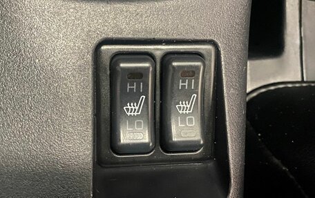 Mitsubishi Lancer IX, 2007 год, 546 000 рублей, 28 фотография