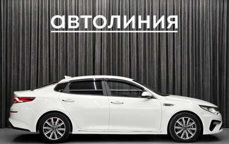 KIA K5 II, 2019 год, 1 849 000 рублей, 5 фотография