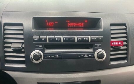 Mitsubishi Lancer IX, 2007 год, 546 000 рублей, 25 фотография