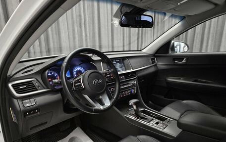 KIA K5 II, 2019 год, 1 849 000 рублей, 11 фотография
