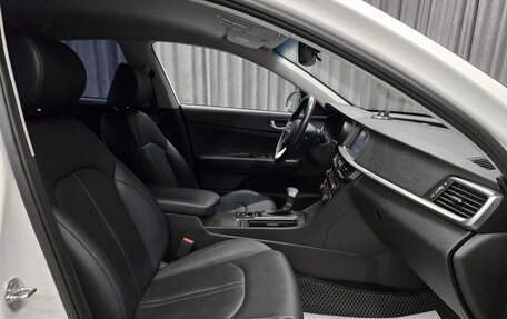 KIA K5 II, 2019 год, 1 849 000 рублей, 16 фотография