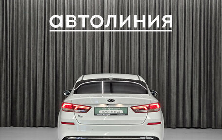KIA K5 II, 2019 год, 1 849 000 рублей, 8 фотография
