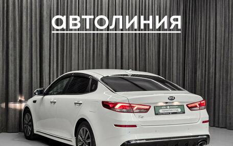 KIA K5 II, 2019 год, 1 849 000 рублей, 7 фотография