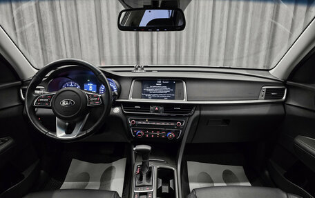 KIA K5 II, 2019 год, 1 849 000 рублей, 13 фотография