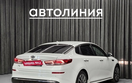 KIA K5 II, 2019 год, 1 849 000 рублей, 9 фотография