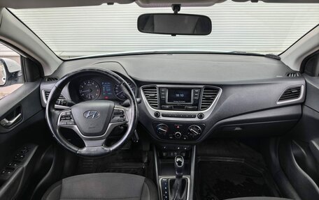 Hyundai Solaris II рестайлинг, 2018 год, 1 167 000 рублей, 9 фотография