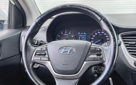 Hyundai Solaris II рестайлинг, 2018 год, 1 167 000 рублей, 11 фотография