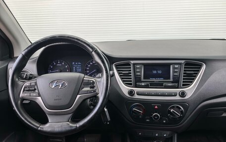 Hyundai Solaris II рестайлинг, 2018 год, 1 167 000 рублей, 10 фотография