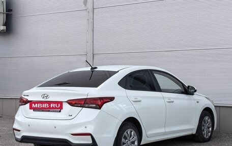 Hyundai Solaris II рестайлинг, 2018 год, 1 167 000 рублей, 7 фотография
