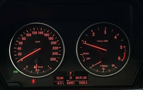 BMW X1, 2017 год, 2 320 000 рублей, 16 фотография
