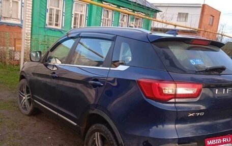 Lifan X70 I, 2018 год, 900 000 рублей, 4 фотография