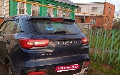 Lifan X70 I, 2018 год, 900 000 рублей, 6 фотография